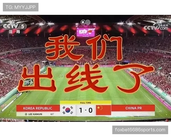 2026世界杯6月新闻汇总：赛果、出线与球队动态一文看懂