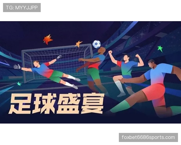 2026世界杯H组最终排名：西班牙头名佛得角第二